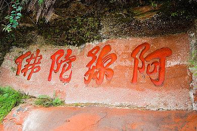 《女神异闻录4》要重制？女歌手正为未公布新作录制歌曲